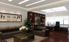 青島專(zhuān)業(yè)定制辦公家具廠家